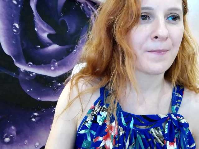 Live sex webcam photo for ladybigsmile #241173697