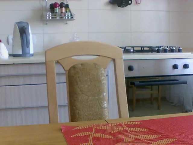 Live sex webcam photo for ula2015 #241410381