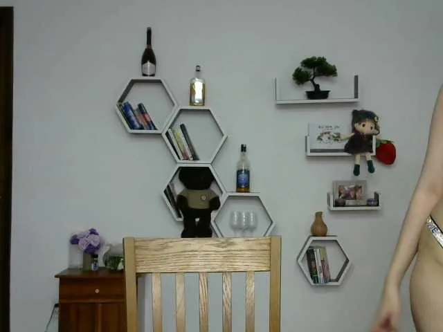 Live sex webcam photo for HahaNami #252493367