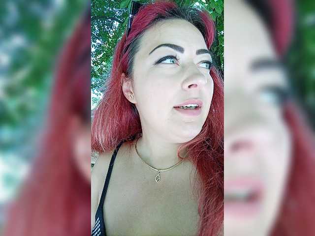 Live sex webcam photo for AlisaFist #245183796