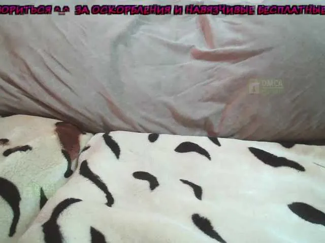 Live sex webcam photo for Sara-Bi #245184168