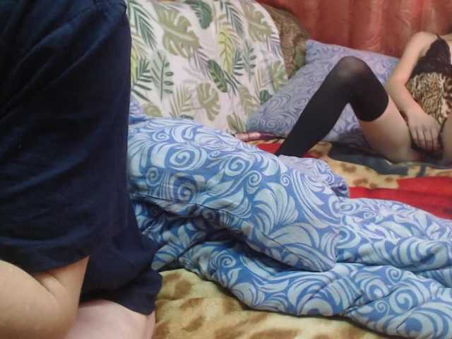 Live sex webcam photo for flavorsofy #240961134