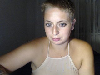 Live sex webcam photo for sandriana #240533606