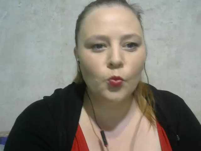 Live sex webcam photo for RealWitch #240944259