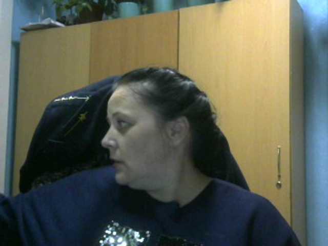 Live sex webcam photo for RealWitch #244128690