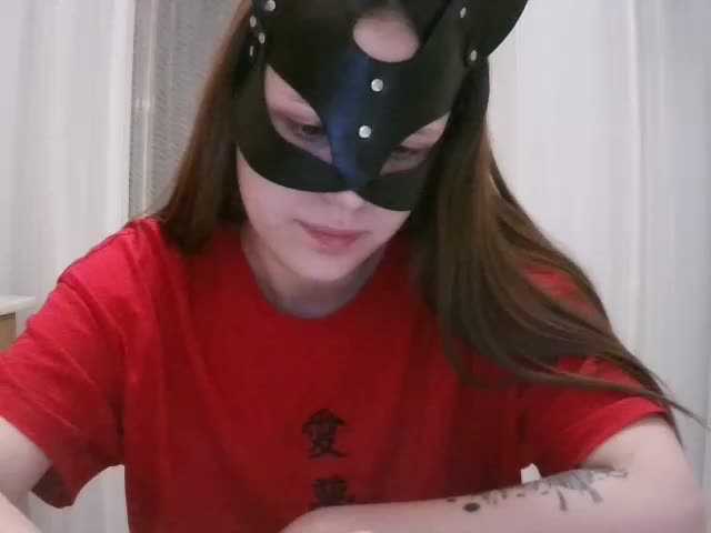 Live sex webcam photo for Kame2190 #240942381