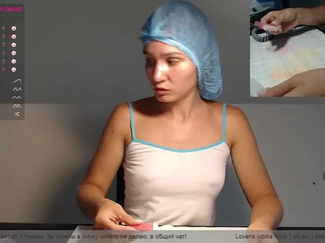 Live sex webcam photo for Girl-Ksenia #241225984