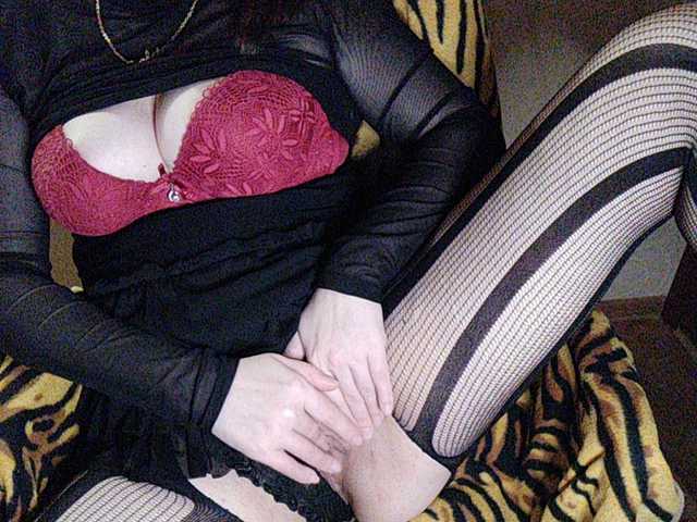 Live sex webcam photo for NigtBaterfly #241084730