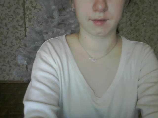 Live sex webcam photo for LowWweAnita #240897716