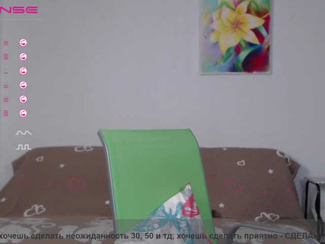 Live sex webcam photo for monikaG #259619215