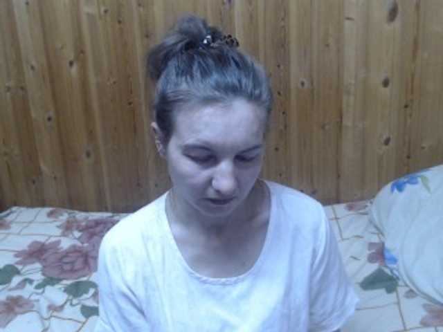 Live sex webcam photo for BarbiGirla #241234778