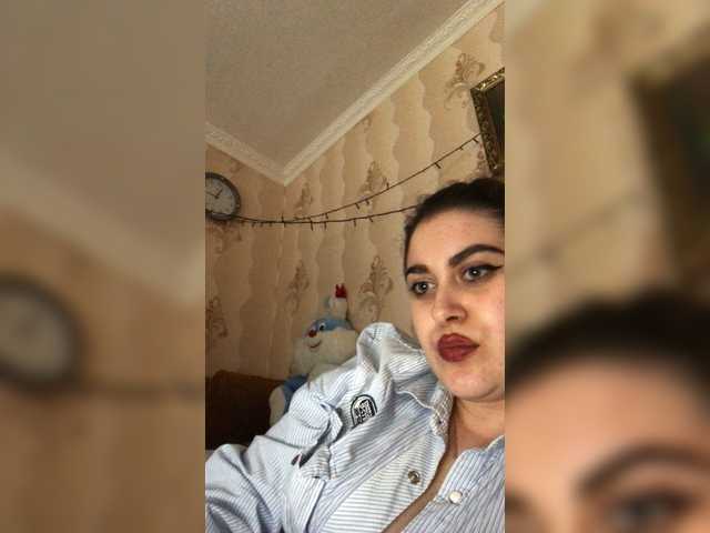 Live sex webcam photo for LeraOGirl #241493095