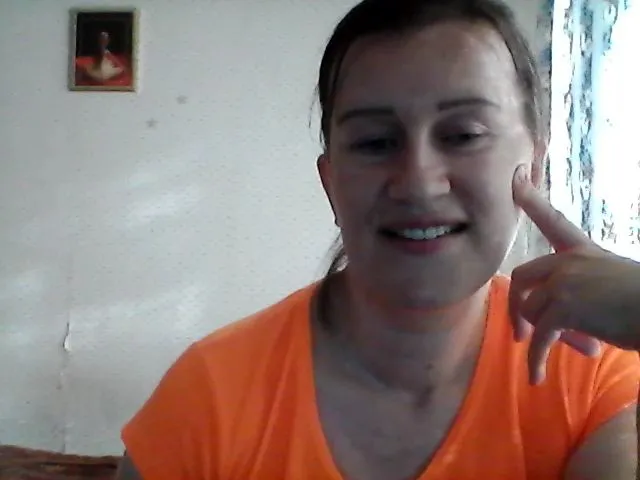 Live sex webcam photo for Sosweetbaby #254842566