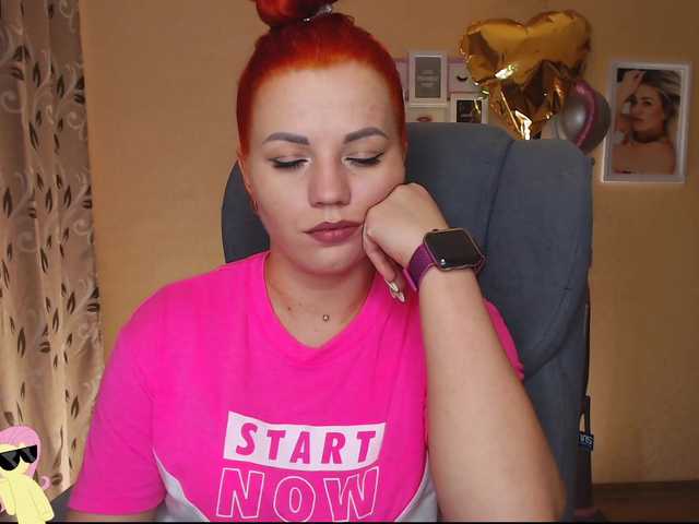 Live sex webcam photo for elegantLove #244974689