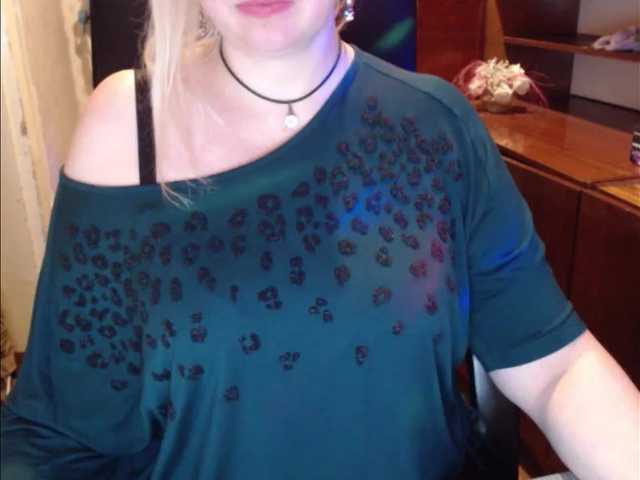 Live sex webcam photo for Alisa1917 #240930271