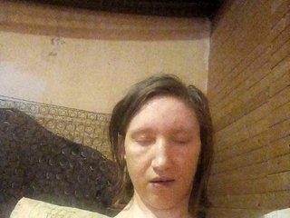 Live sex webcam photo for malinkaqs #240713438