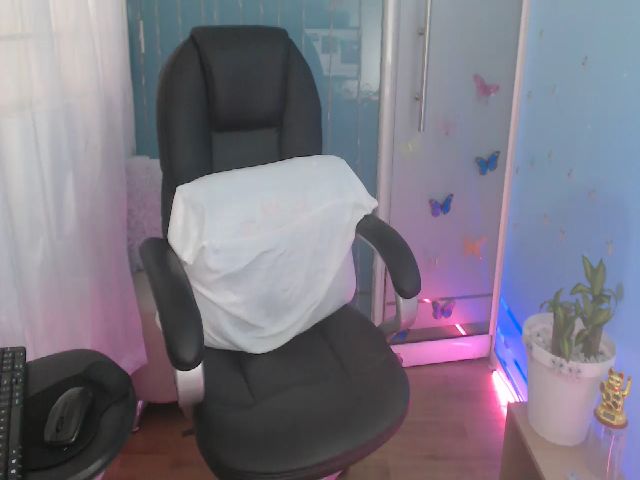 Live sex webcam photo for Anahi_moore #255088809