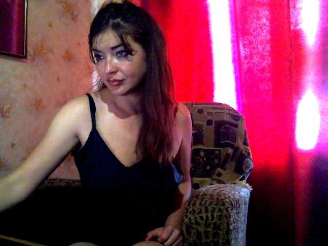 Live sex webcam photo for AminnaAmina #251266671