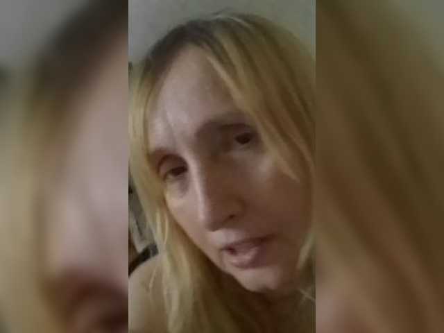 Live sex webcam photo for pautina100 #243976569