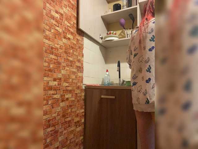 Live sex webcam photo for KiraLiLime #287990055