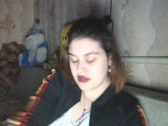 Live sex webcam photo for LeraOGirl #241428385