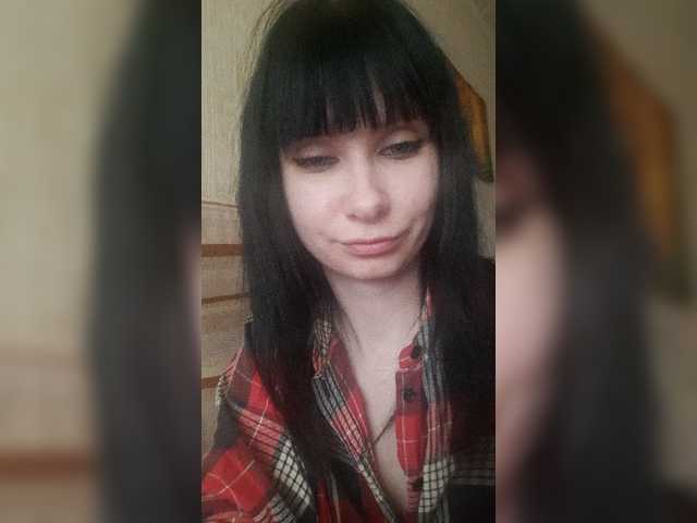 Live sex webcam photo for prettyKris #242598707