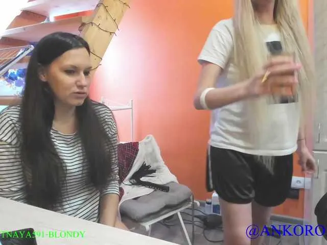 Live sex webcam photo for karolina1908 #241264329