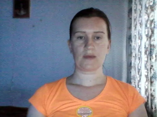 Live sex webcam photo for Sosweetbaby #255116826