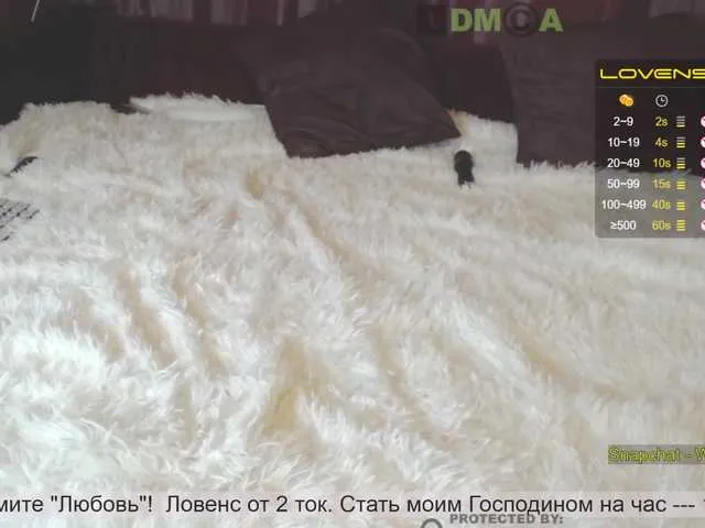 Live sex webcam photo for Wiciwet #241294686