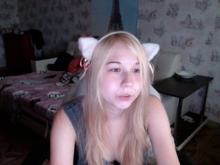 Live sex webcam photo for EmilyWay #240557505