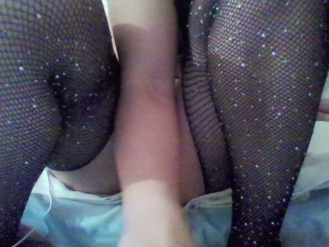 Live sex webcam photo for romanticgirl #241011676