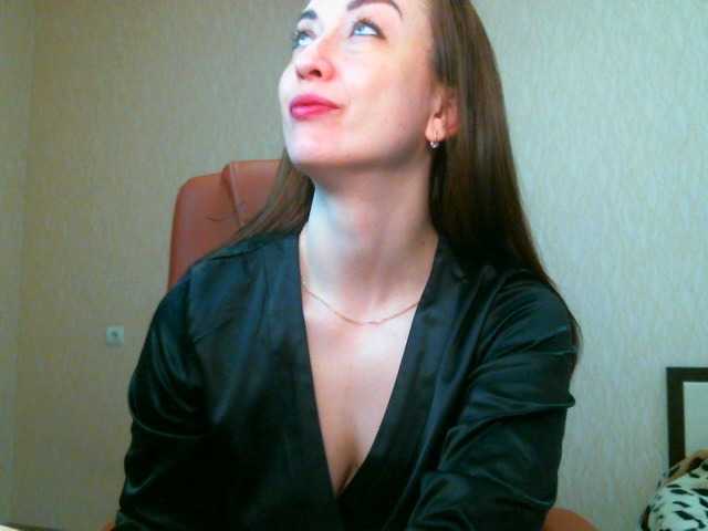 Live sex webcam photo for belladonna14 #241309546