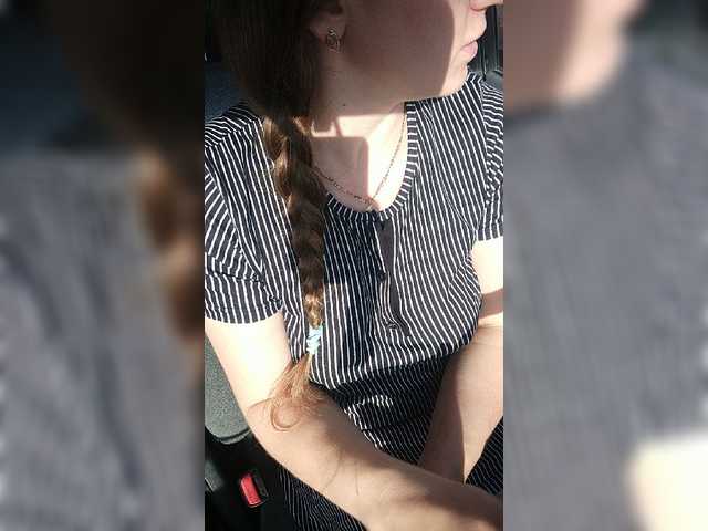 Live sex webcam photo for LareNK #243106062