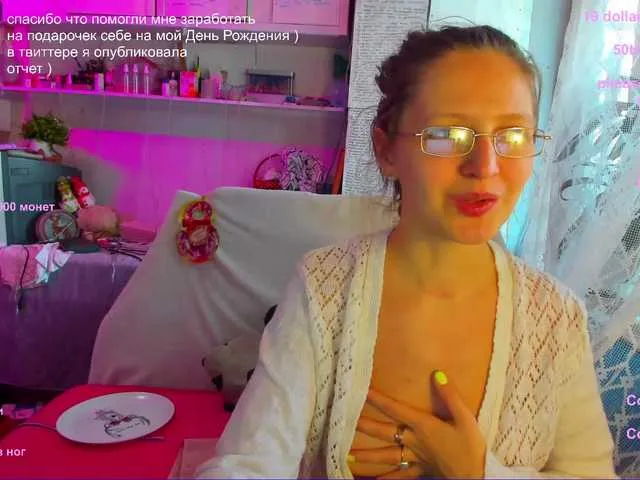 Live sex webcam photo for AZavisimost #241291296