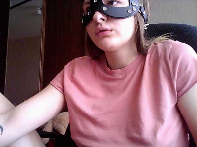 Live sex webcam photo for Alice0Kitty #244442469