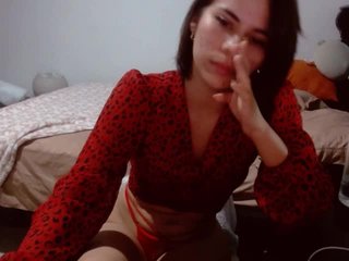 Live sex webcam photo for amarantasweet #240850002