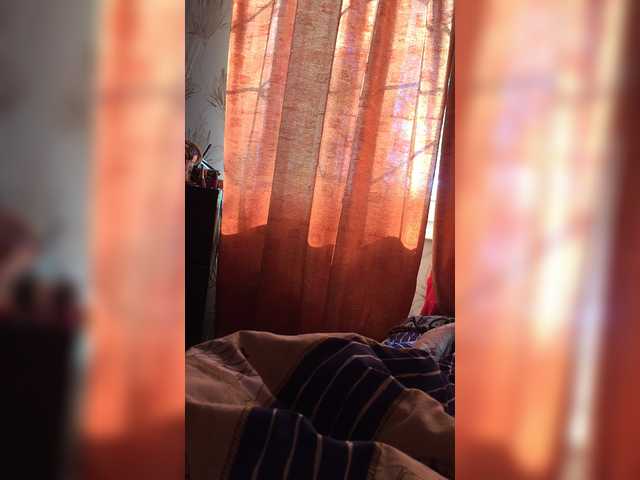 Live sex webcam photo for Djuly #242998797