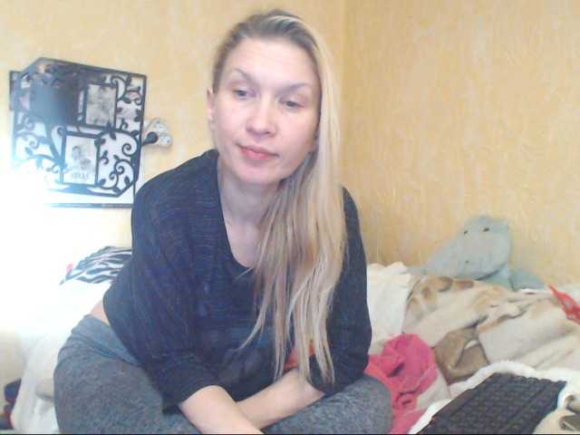 Live sex webcam photo for DeoMatissta #241178634