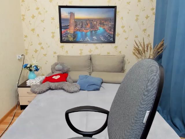 Live sex webcam photo for LanaCutie #253545205