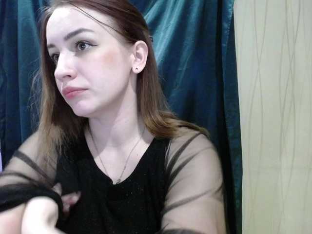 Live sex webcam photo for kissska07 #241177406