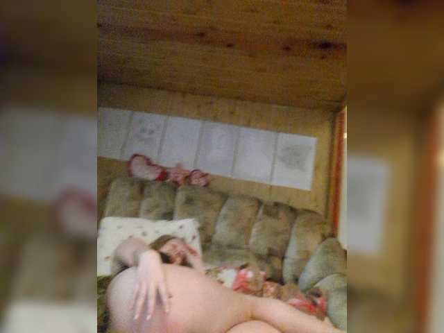 Live sex webcam photo for Para123454321 #250332323