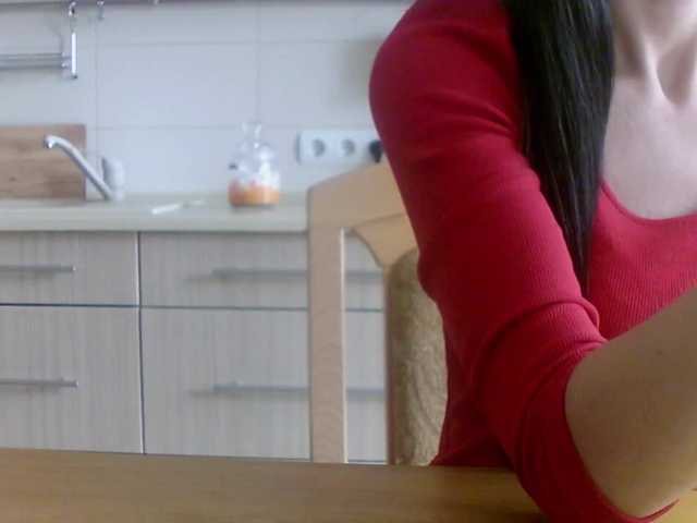 Live sex webcam photo for ula2015 #241072243