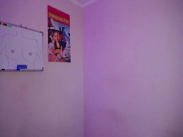 Live sex webcam photo for Alice_Braga #265295156