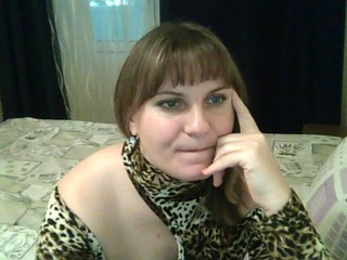 Live sex webcam photo for kosmos-281986 #240763291