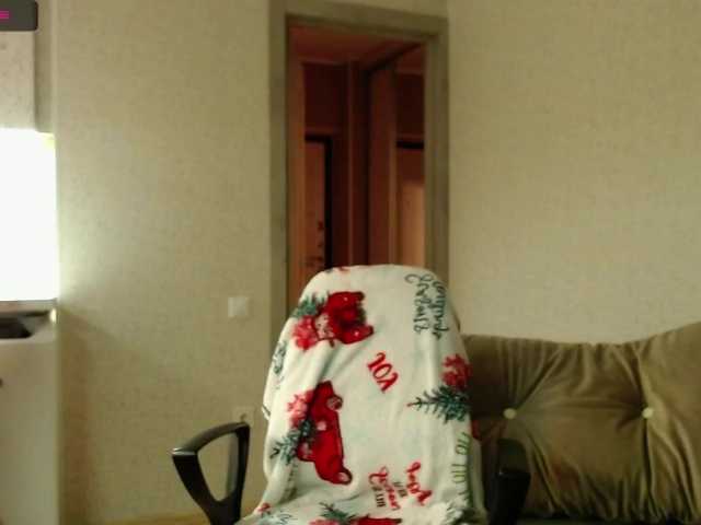 Live sex webcam photo for KissKiisS #245056062