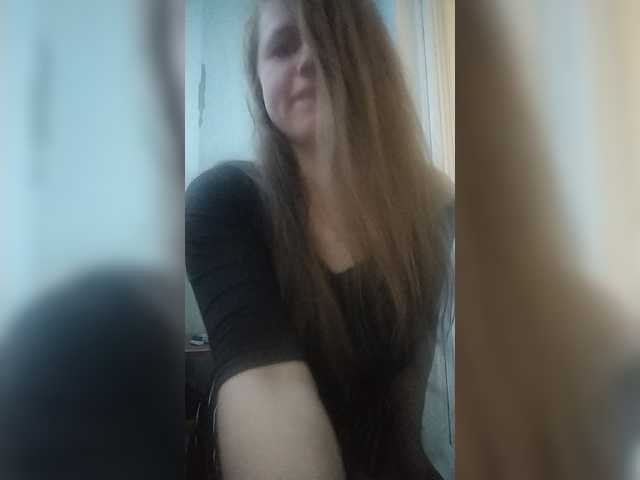 Live sex webcam photo for LareNK #241427736