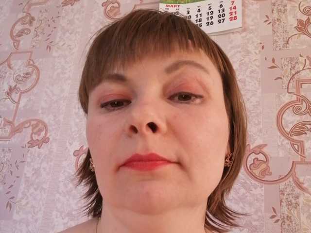 Live sex webcam photo for Stella65 #241288415