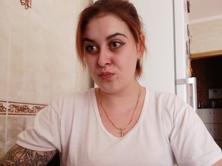 Live sex webcam photo for LeraOGirl #240540083