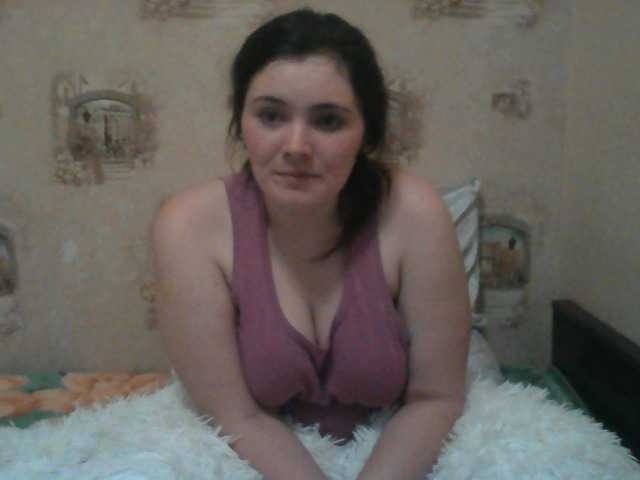 Live sex webcam photo for Narcissus21 #241198607