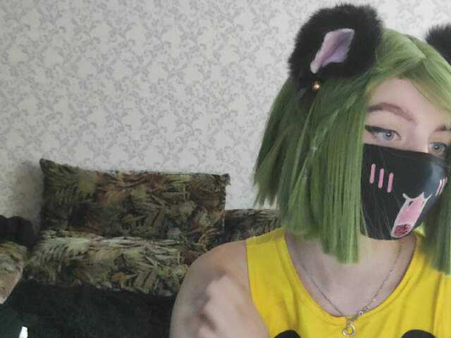 Live sex webcam photo for Littlexterry #259248656